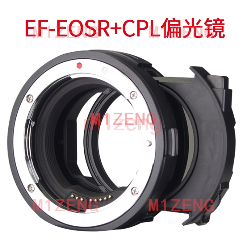 Adattatore per filtro CPL ND c - Canon Camera Eos R50 recensione e prezzo