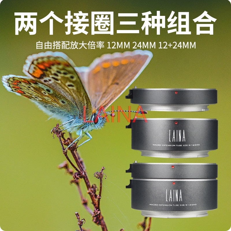 LAINA Anello Adattatore Macro  - Canon Camera Eos R50 recensione e prezzo