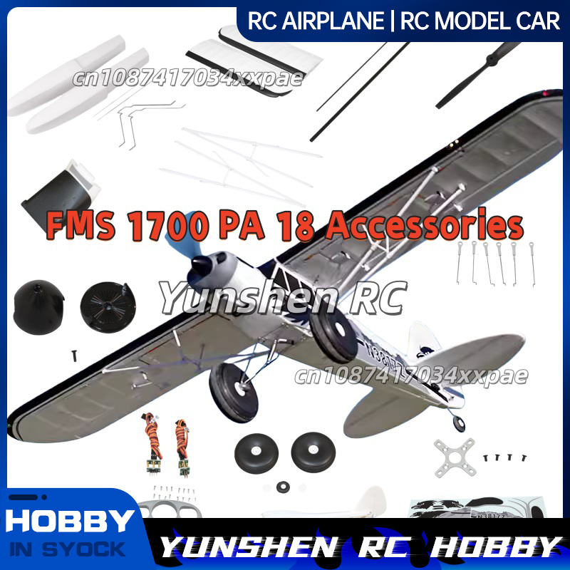 Adesivi decorativi per aereo R - Plane Drone Rc recensione e prezzo