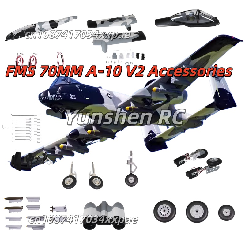 Parti di Ricambio per Aeromode - Plane Drone Rc recensione e prezzo