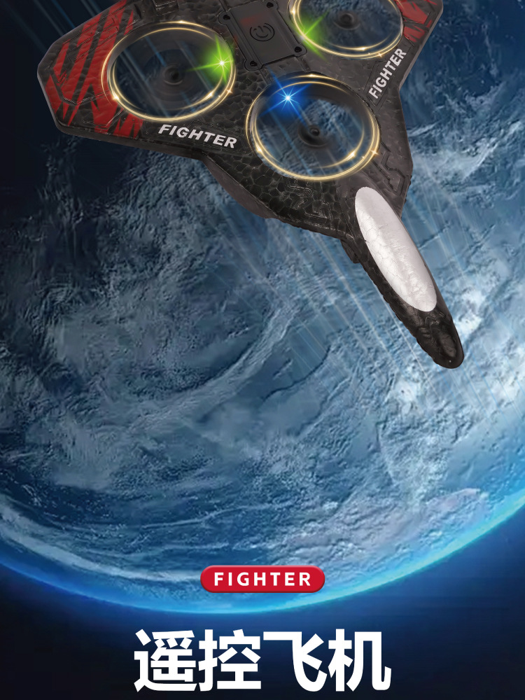 Nuovo E72 Elicottero Telecoman - Drone Rc Fighter Jet recensione e prezzo