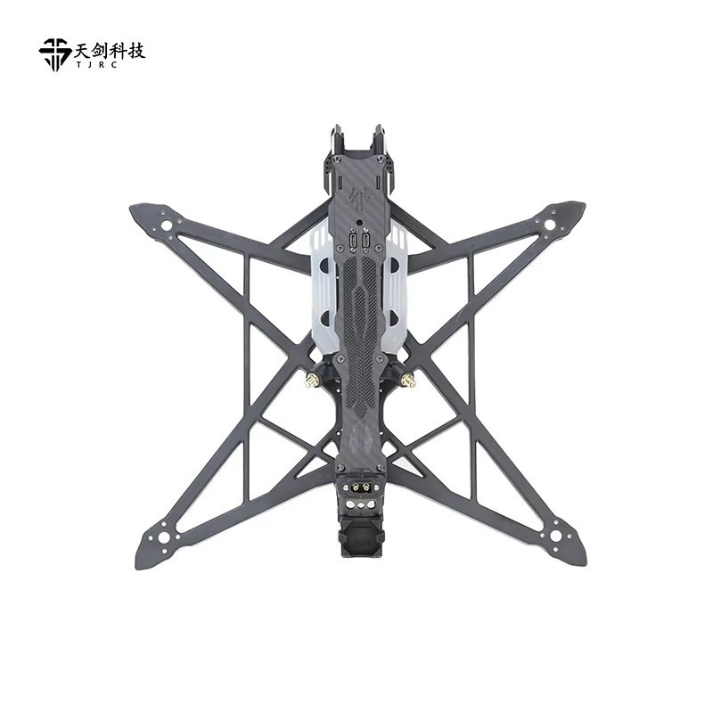 Telaio per Drone FPV TJRC 8V2/ - Quadcopter Frame recensione e prezzo